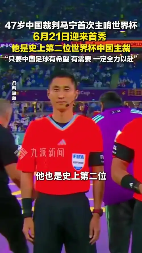 KPL执法官马宁式指挥：王者荣耀逆风翻盘的三大铁律