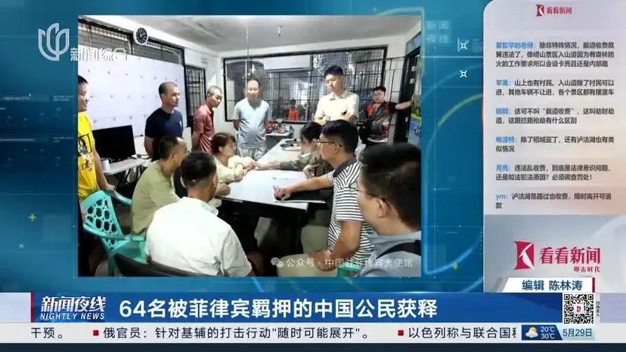 70人脱困归来！王者荣耀“越狱流”套路崛起，T0打野英雄强度洗牌